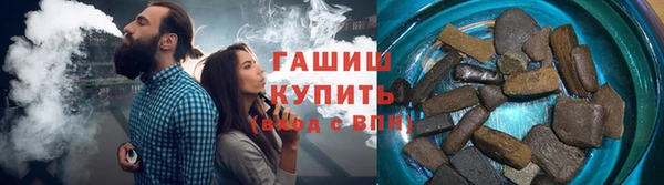 mdpv Баксан