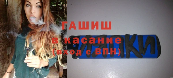 mdpv Баксан