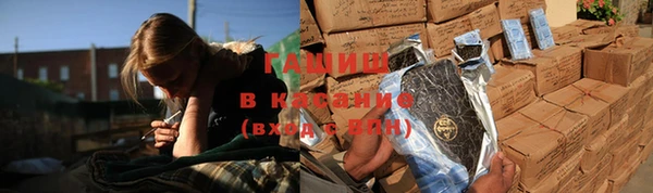 сатива Балабаново