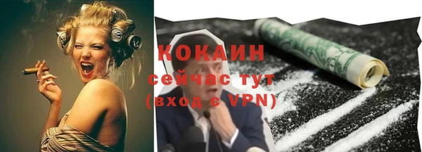 mdpv Баксан