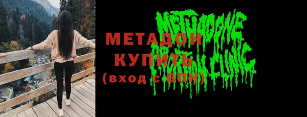 mdpv Баксан