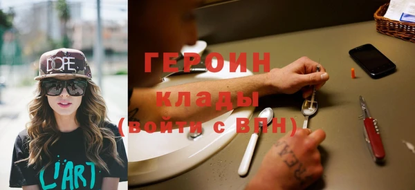 mdpv Баксан