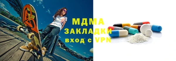сатива Балабаново