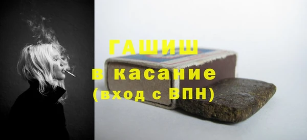 mdpv Баксан