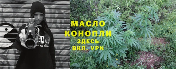 mdpv Баксан