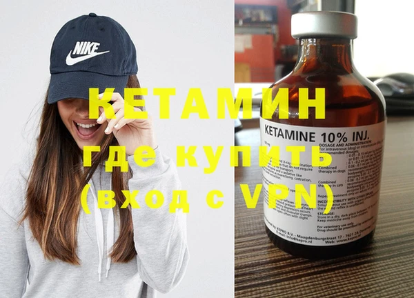 шишки Балахна