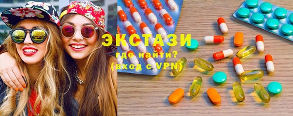 шишки Балахна