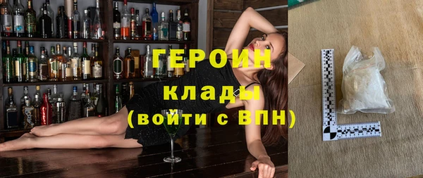сатива Балабаново