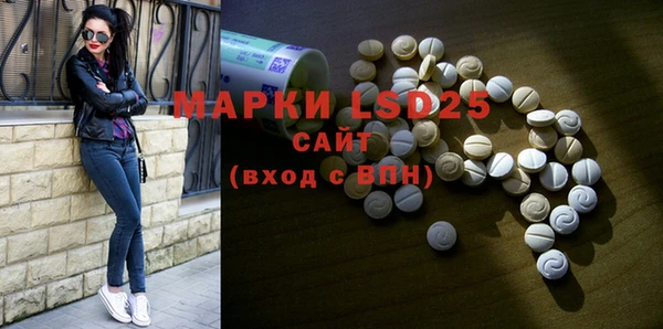 mdpv Баксан