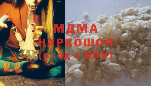 шишки Балахна