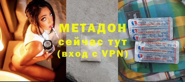 шишки Балахна