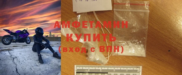 mdpv Баксан