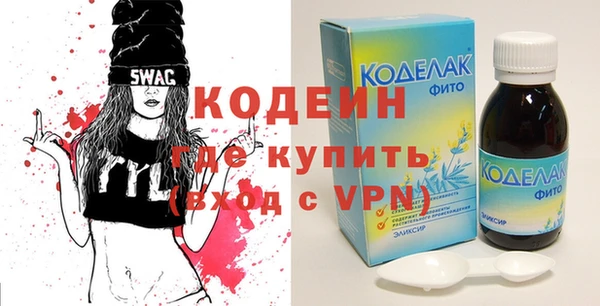 mdpv Баксан