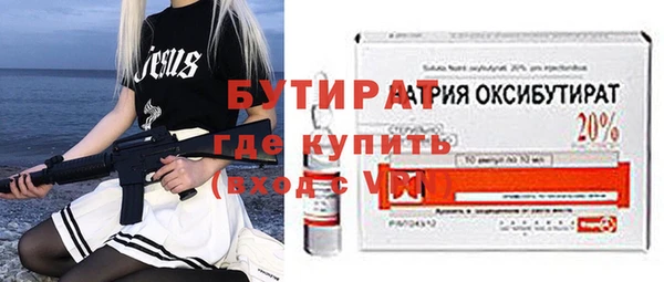 mdpv Баксан