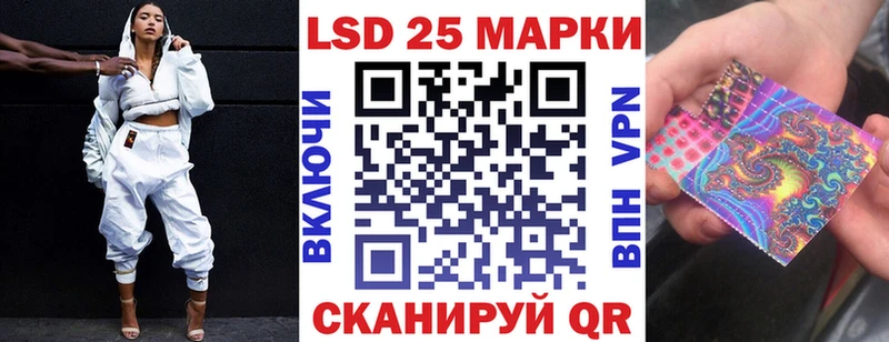 это как зайти  ОМГ ОМГ вход  Плёс  Наркотические марки 1,5мг 