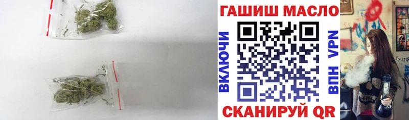 ссылка на мегу зеркало  купить наркоту  мориарти клад  Дистиллят ТГК вейп с тгк  Плёс 